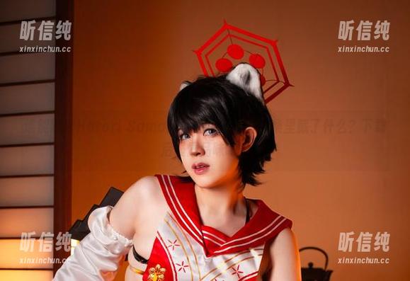 谁能猜到Hatori Sama的黑洛贝利亚写真集里藏了什么？下载后慢慢品味吧！